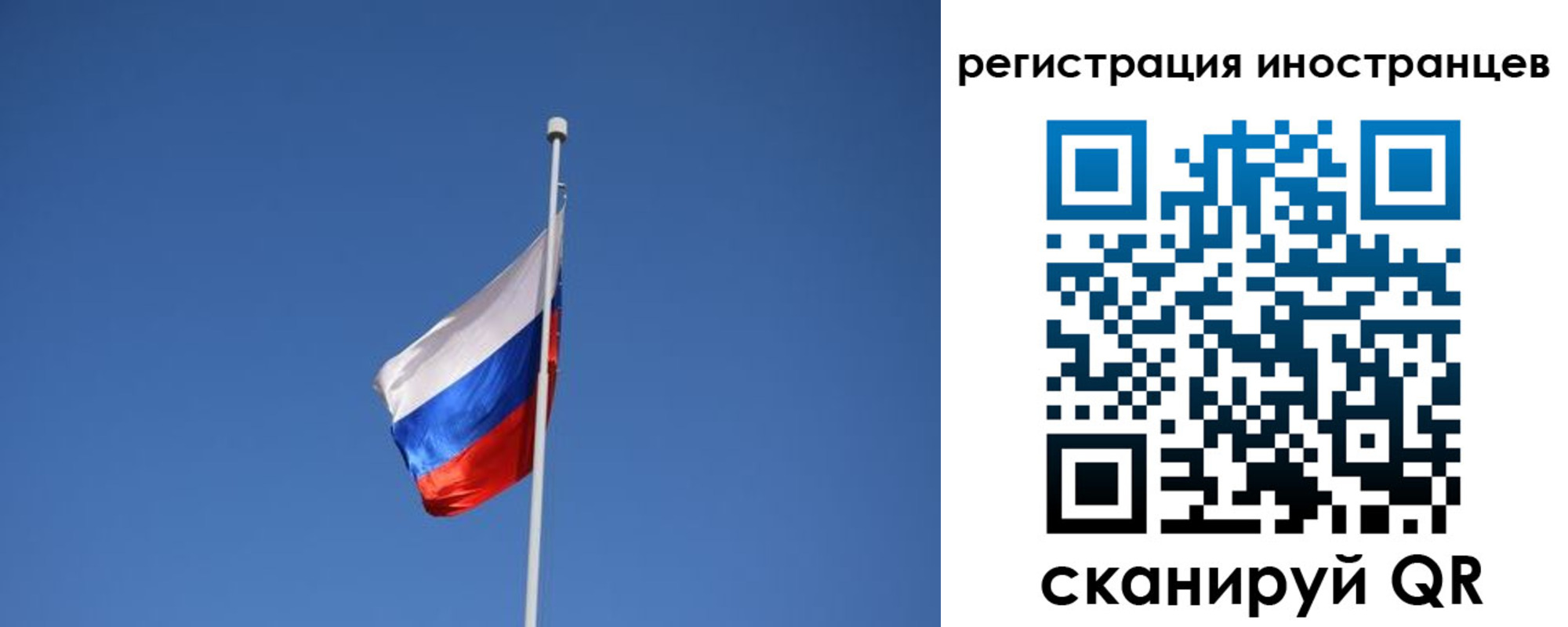 где прописаться в Зеленокумске